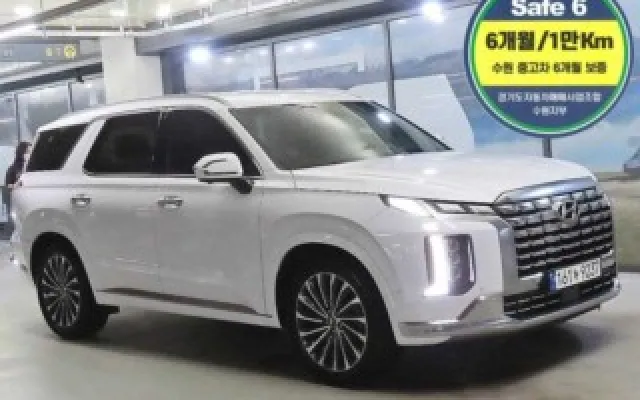 인천중고차가격표 더 뉴 팰리세이드 가솔린 3.8 2WD 매물 사진 8 - 2023/02 50,297km