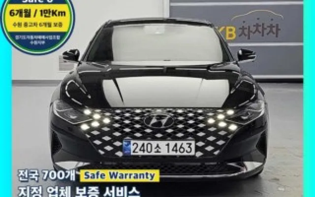 인천중고차가격표 더 뉴 그랜저 IG 2.5 르블랑 매물 사진 14 - 2022/06 10,949km